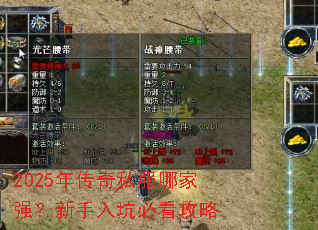 2025�괫��˽���ļ�ǿ��������ӱؿ�����