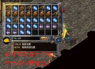 �����Ч�������촫����˺������