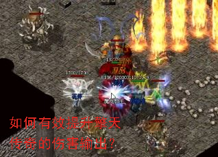 �����Ч�������촫����˺������