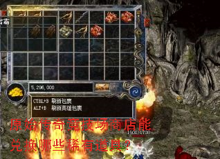 ԭʼ���澺�����̵��ܶһ���Щϡ�е��ߣ�