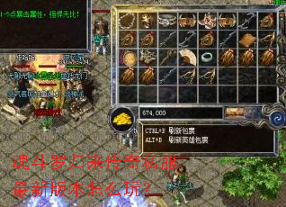 �궷�޹�������˽�����°汾��ô�棿
