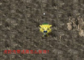 �������淨����ô��ã�
