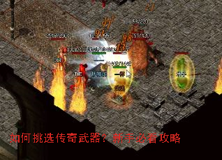 �����ѡ�������������ֱؿ�����