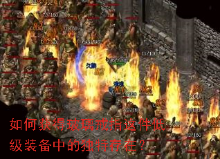 ��λ�ò�����ָ����ͼ�װ���еĶ��ش��ڣ�
