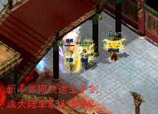 ������ο������ֽ����½��ְҵ���棿
