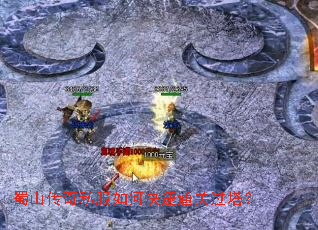 ��ɽ����˽����ο���ͨ�ع�����