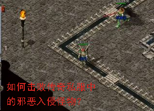 ��λ��ܴ���˽���е�а�����ֹ��