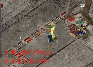 ��λ��ܴ���˽���е�а�����ֹ��