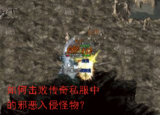 ��λ��ܴ���˽���е�а�����ֹ��