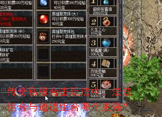 ����˽���ϻ��淨�У�����������������ĸ���ǿ��