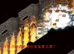 ���淨ʦ�ջ���Щ������ʵ�ã�