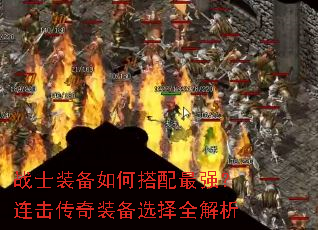 սʿװ����δ�����ǿ����������װ��ѡ��ȫ����