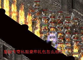 �ʳǴ���˽�����������ô��ȡ��