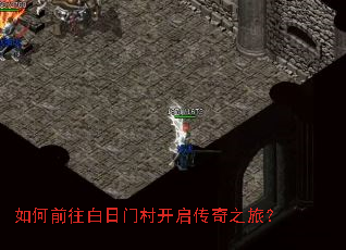 ���ǰ�������Ŵ忪������֮�ã�