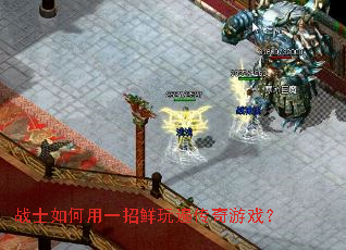 սʿ�����һ������鴫����Ϸ��