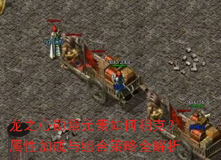 ��֮��ѫ��Ԫ�������ˣ����Լӳ�����ϲ���ȫ����