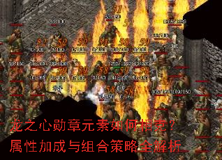 ��֮��ѫ��Ԫ�������ˣ����Լӳ�����ϲ���ȫ����