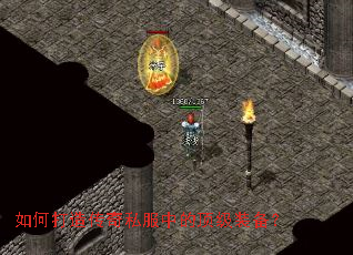 ��δ��촫��˽���еĶ���װ����