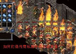 ��δ��촫��˽���еĶ���װ����