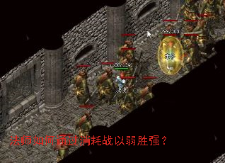 ��ʦ���ͨ������ս����ʤǿ��