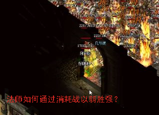 ��ʦ���ͨ������ս����ʤǿ��