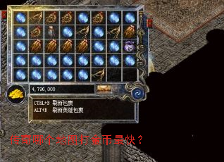 �����ĸ���ͼ������죿