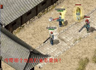 �����ĸ���ͼ������죿