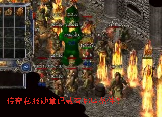 ����˽��ѫ���������Щ������