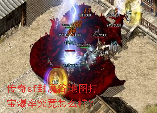 ����sf��ħ�ȵ�ͼ�򱦱��ʾ�����ô����