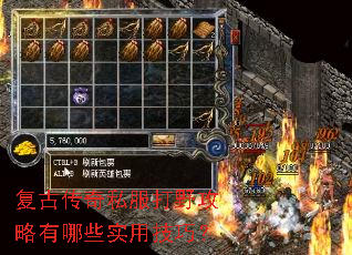 ���Ŵ���˽����Ұ��������Щʵ�ü��ɣ�