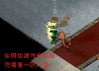 ����齨����˽����¡��һ���˷���
