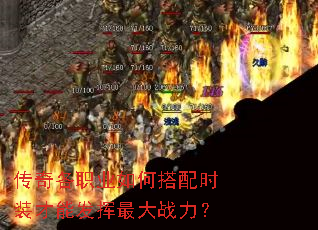 �����ְҵ��δ���ʱװ���ܷ������ս����