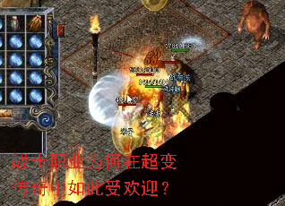 սʿְҵΪ���ڳ��䴫��������ܻ�ӭ��