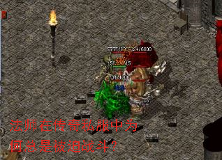 ��ʦ�ڴ���˽����Ϊ�����Ǳ���ս����