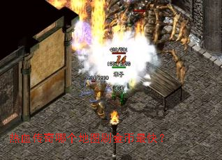 ��Ѫ�����ĸ���ͼˢ�����죿