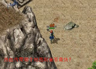 ��Ѫ�����ĸ���ͼˢ�����죿