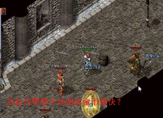 ��Ѫ�����ĸ���ͼˢ�����죿