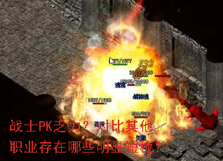 սʿPK�������Ա�����ְҵ������Щ���Զ̰壿