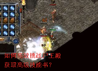 ��θ�Ч��սʬ�����ȡ�߼������飿