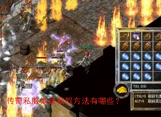 ����˽��ѫ�»�ȡ��������Щ��