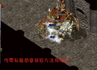 ����˽��ѫ�»�ȡ��������Щ��