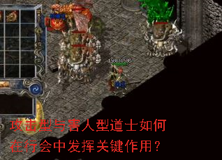 �������뺦���͵�ʿ������л��з��ӹؼ����ã�