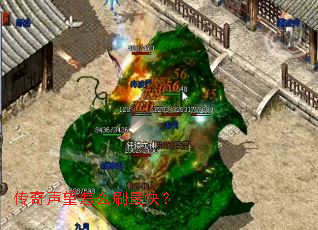 ����������ôˢ��죿