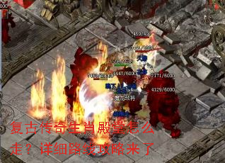 ���Ŵ�����Ф������ô�ߣ���ϸ·�߹�������