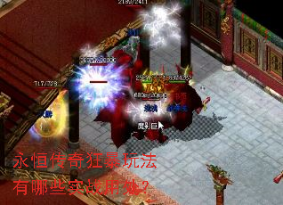 ���㴫����淨����Щʵս�ô���