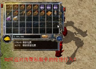 ���Ӧ�Դ���˽���е�������Ϊ��
