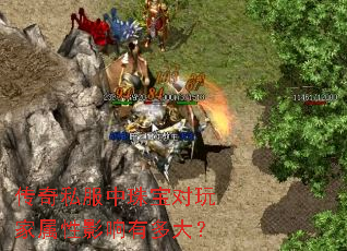 ����˽�����鱦���������Ӱ���ж��