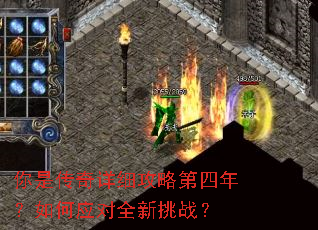 ���Ǵ�����ϸ���Ե����ꣿ���Ӧ��ȫ����ս��