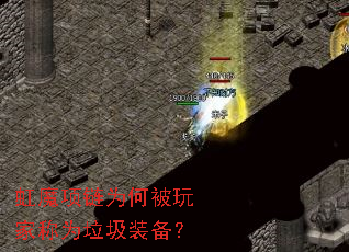 ��ħ����Ϊ�α���ҳ�Ϊ����װ����