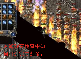��ͨ��䴫������δ�������װ����